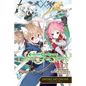 Sword Art Online: Girls' Ops, Vol. 7: Volume 7 - Paperback