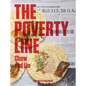 Chow and Lin: The Poverty Line - Hardcover