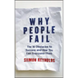 Why People Fail - Hardcover