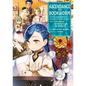 Ascendance of a Bookworm (Manga) Part 3 Volume 4 - Paperback