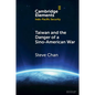 Taiwan and the Danger of a Sino-American War - Paperback