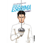 Escuela de Esgrima. Volumen 1 - Paperback
