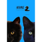 Nevins 2: Saving the Junkyard - Paperback
