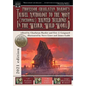 Professor Charlatan Bardot's Travel Anthology to the Most (Fictional) Haunted Buildings in the Weird, Wild World - Hardcover