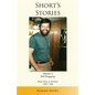 Short's Stories: Ball Dropping, Three Years in America, 1963-1966 - Paperback