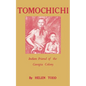 Tomochichi - Paperback