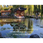 Chinese Garden of Friendship, Darling Harbour, Sydney, Australia - Pruning Guide by Ken Lamb - Paperback