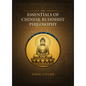The Essentials of Chinese Buddhist Philosophy (Volume II) - Hardcover