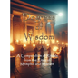 Degrees of Wisdom: A Compendium of Rituals from the Rites of Memphis and Misraïm - Hardcover
