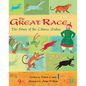The Great Race - Paperback