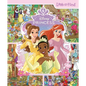 Disney Princess: Look and Find - Hardcover