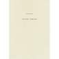 Inner Verses - Paperback