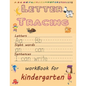 Letter Tracing: Practice with Pen Control, Line Tracing, Letters, sight words, sentences: Alphabet Handwriting practice Workbook for P - Paperback