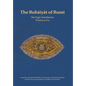 The Rubaiyat of Rumi, The Ergin Translations, Volume 4 - Hardcover