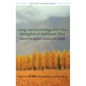 Long Narrative Songs from the Mongghul of Northeast Tibet: Texts in Mongghul, Chinese, and English - Hardcover