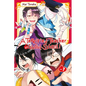 A Terrified Teacher at Ghoul School!, Vol. 7 - Paperback