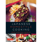 Japanese Homestyle Cooking: Quick and Delicious Favorites - Spiral