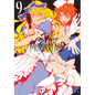 Alice in Murderland, Vol. 9 - Hardcover