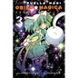 Puella Magi Oriko Magica: Sadness Prayer, Vol. 3: Volume 3 - Paperback