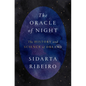 The Oracle of Night: The History and Science of Dreams - Hardcover