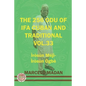 The 256 Odu Ifa Cuban and Tradtional Vol. 33 Irosun Meji-Irosun Ogbe - Paperback