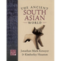 Ancient South Asian World - Hardcover