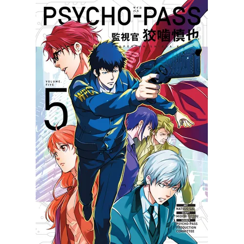 Psycho-Pass: Inspector Shinya Kogami Volume 5 - Paperback