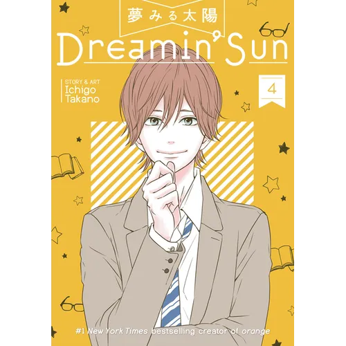 Dreamin' Sun Vol. 4 - Paperback