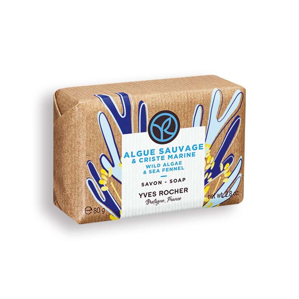 The Body Shop Oat & Buckwheat Solid Hand Soap - Natural, pH-Balanced, Gentle Cleanser for Sensitive Skin