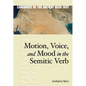 Motion, Voice, and Mood in the Semitic Verb - Hardcover