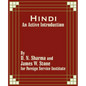 Hindi: An Active Introduction - Paperback