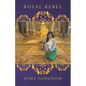 Royal Rebel - Paperback