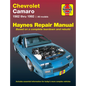 Chevrolet Camaro 1982-92 - Hardcover