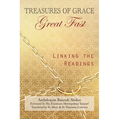 Treasures of Grace-Great Fast-Linking the Readings - Paperback