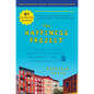The Happiness Project, Tenth Anniversary Edition: Or, Why I Spent a Year Trying to Sing in the Morning, Clean My Closets, Fight Right, Read Aristotle, - Hardcover