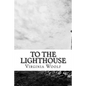 To The Lighthouse - Paperback