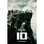 Z-Level 10: A Zombie Apocalypse Novel - Paperback