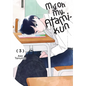 My Oh My, Atami-Kun, Vol. 3 - Paperback