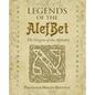 Legends of the AlefBet: The Origins of the Alphabet - Paperback