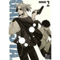 Gangsta., Vol. 2 - Paperback