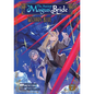 The Ancient Magus' Bride: Wizard's Blue Vol. 7 - Paperback