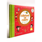 Cu駭tame Un Cuento. Hace Mucho Tiempo / Tell Me a Story: A Long Time Ago - Hardcover