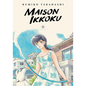 Maison Ikkoku Collector's Edition, Vol. 9 - Paperback