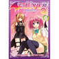 To Love Ru Darkness Vol. 1 - Paperback
