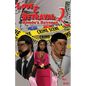 Love & Betrayal: Part 2: Rondo's Revenge - Paperback