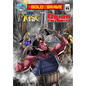Bold and the Brave #53 - Paperback