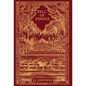 Fall of Edonia - Hardcover