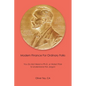 Modern Finance For Ordinary Folks: You Do Not Need A Ph.D Or Nobel Prize To Understand The Jargon - Paperback