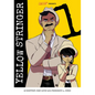 Yellow Stringer, Volume 1: Fake News Provocateurs - Paperback
