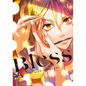 Bless 1 - Paperback